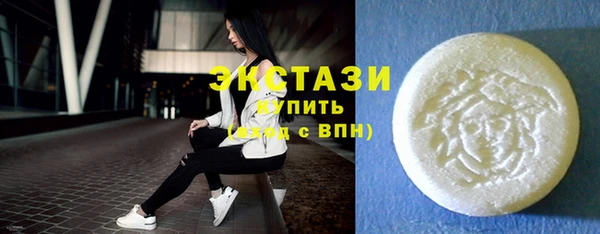 амф Богородск