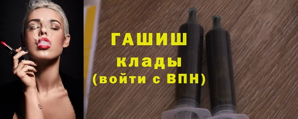 каннабис Бородино