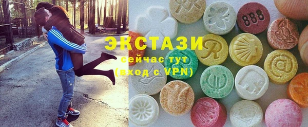 ALPHA-PVP Богданович